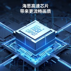 SooPii 无线安卓系统投影仪PR21  6932389000071