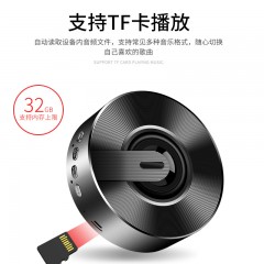 SooPii 蓝牙音响BT20  6971008013504