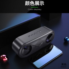 SooPii 蓝牙音响BT21  6971008013795