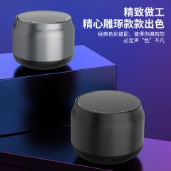 SooPii 蓝牙音响BT26    6971008015027