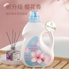 植护香氛水洗衣液 2kg/瓶ZH305197    13050210001