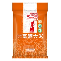 【陇间柒月】 六月富硒大米2.5kg 6975316443220