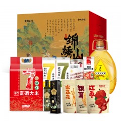 【陇间柒月】千秋诗颂·锦绣山河A3 柒月富硒大米2.5kg 玉米胚芽油1.8L 富硒西红柿面560g 虫草花 银耳等 6975316444326