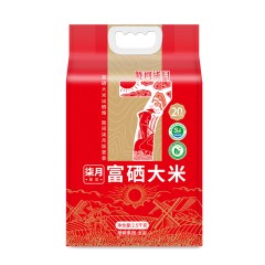 【陇间柒月】 柒月富硒大米2.5kg 6975316443206