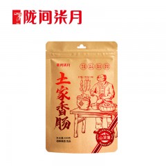 【陇间柒月】土家香肠500g500g   6975316443374