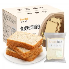 面包新语全麦谷物代餐吐司500g*2箱（每箱10包）6947057703710