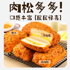 小养香葱肉松面包60g*7包