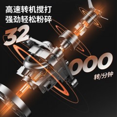 【九阳】破壁机家用豆浆机 多功能破壁料理机绞肉机搅拌机多功能榨汁辅食机可预约 L12-P119【黑色】1.2L  6922208436686
