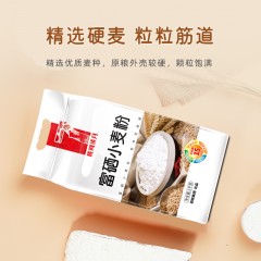 【陇间柒月】富硒小麦粉1kg 6975316440656