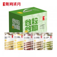 【陇间柒月】谷粒谷励礼盒3.4kg 红小豆700g、绿豆700g、黄豆600g、小米700g、三色糙米700g  6975316444692