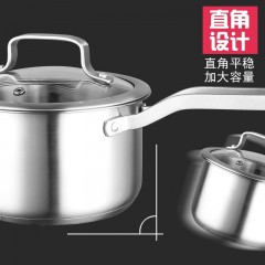 奥丁不锈钢家用汤锅泡面锅加厚婴儿宝宝辅食锅燃气电磁炉通用 Z-262宜家系列奶锅 18cm