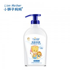 小狮子妈妈洗发沐浴露500ml 6974189470319