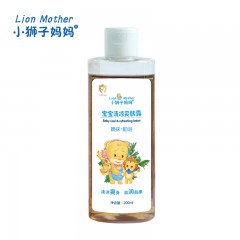 小狮子妈妈宝宝清凉爽肤露200ml 6974189470210