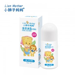 小狮子妈妈清凉冰露50ml 6974189470203