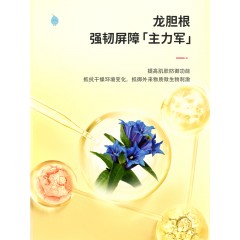 小狮子妈妈萌童保湿面膜20g*6片 6974189471439