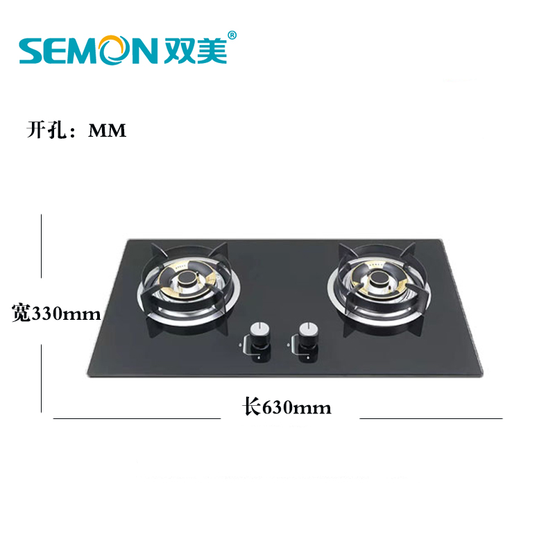 J-SEMON双美CXW-268-B1+JZT-708B吸油烟机燃气灶具 大火力燃气灶侧吸挥手智控免清洗内腔油烟灶具（仅天然气）不支持无理由退货和拒收【有电梯送货上楼】  天燃气 CXW-268-B1