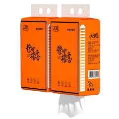 天微 挂式厕所纸巾家用整箱卫生间纸巾980张*5提