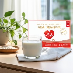 乐纯万里挑一减乳糖牛奶200ml*12盒/提 6970076786419