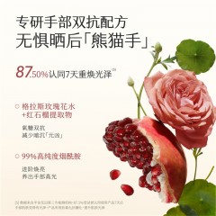 半亩花田玫瑰系列润唇膏护手霜组合（玫瑰特润唇膏3.7g+空谷玫园手霜60g)