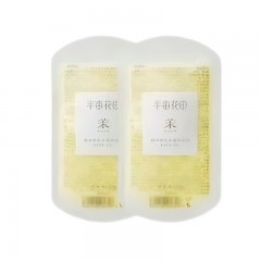 半亩花田东方花漾礼遇套装ZY01