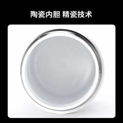喜式 陶瓷内胆迷你保温杯 印象西湖B61 260ml 6976244891237