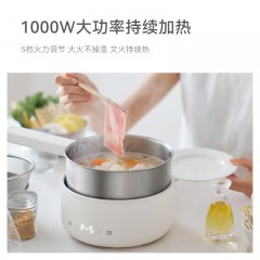 olayks.立时多功能分体电煮锅2.5LOLK-01-16 FTG00501