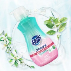 超能 享悦生活洗护礼包 5870g