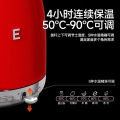 OTE欧堤电热水壶复古保温一体恒温316不锈钢烧水壶自动保温泡茶礼物 1.5L 奶白色/中国红/黑