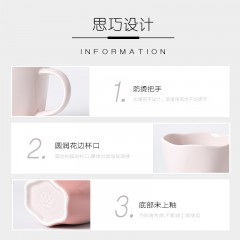 西屋花瓣咖啡杯 马克杯创意渐变色 家用办公室茶杯早餐杯 西屋花瓣杯 单只 冰川蓝WCQS11 /WCQS12落樱粉