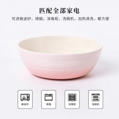 西屋 美式陶瓷碗碟套装 家用餐盘组合 炻彩餐具9件套落樱粉  WCQS09