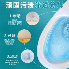 大公鸡管家 马桶洁厕液（除垢款）绿款 625ml*1瓶