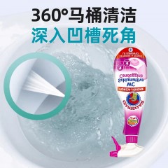 大公鸡管家 马桶洁厕液（漂白款）粉 625ml