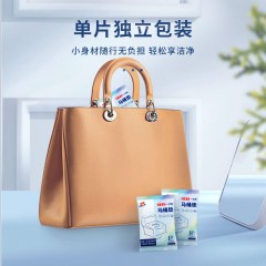 奇强 QQTDD309免揭胶一次性马桶垫 40cm*60cm*10片/5包/组 6976226680309