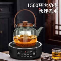 多功能触摸按键电陶炉HY-03B白色+竹盖流水壶【1000ml】  工福专用