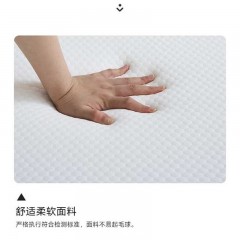 慕思（DeRUCCI）【璞宿】舒芯天然橡胶 宿舍榻榻米多场景乳胶 180*200*5 MCJ8-003 6974732744706