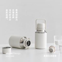 olayks.立时980ml拎拎杯H8115 BWB00701