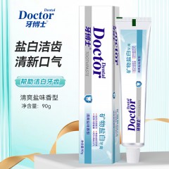 牙博士矿物盐白牙膏90g*6 6924431491821