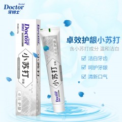 牙博士小苏打卓效护龈牙膏120g*3 6924431415223