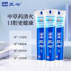 云南三七 下火好牙膏120g*3  6970031820691