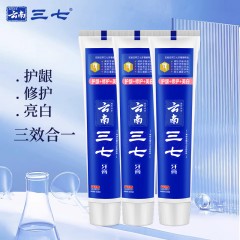 云南三七 三重功效护龈+修护+美白牙膏180g*3 6970031820233 偏远需另加运费