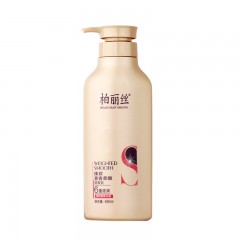 柏丽丝 臻致奢香柔顺洗发乳480ml/瓶  6920268214046