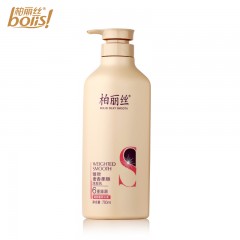 柏丽丝 臻致奢香柔顺洗发乳780ml/瓶  6920268214077