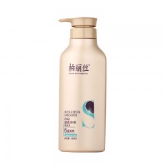 柏丽丝 闪钻盈香净爽洗发乳480ml/瓶  6920268214053