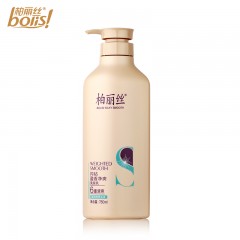 柏丽丝 闪钻盈香净爽洗发乳780ml/瓶  6920268214022