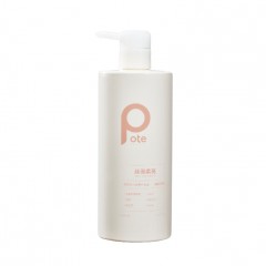 柏缇营养滋润护发素800ML
