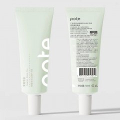 柏缇绿茶沁润护手霜50ml