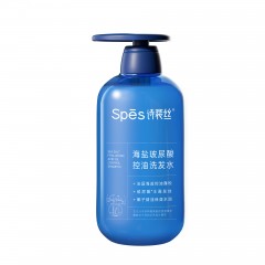 Spēs诗裴丝海盐玻尿酸控油洗发水500ml