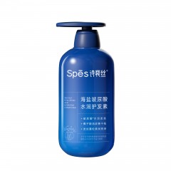 Spēs诗裴丝海盐玻尿酸水润护发素500ml