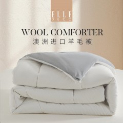 法国ELLE DECO 石墨烯澳毛被