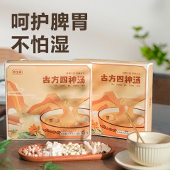 怀生堂新一代古方四神汤225g*2盒6972352661441偏远另加运费